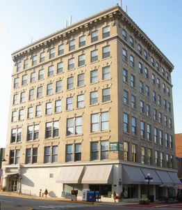 The McClure Building: 306 W Main St, Frankfort, KY 40601