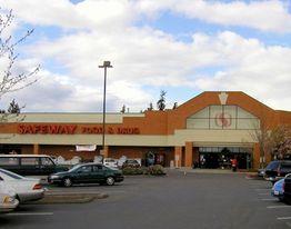 Aurora Marketplace: Hwy 99 & 236th St, Edmonds, WA 98026