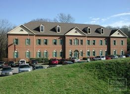 NorthChase Office Building: 400 Professional Park Dr, Goodlettsville, TN 37072