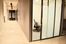 Office 232
