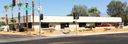 Palm Springs Industrial Suite for Lease: 1105 N Gene Autry Trl, Palm Springs, CA 92262