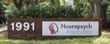 GREAT BUILDING TO BUY OR LEASE!: 1991 Hyde Park St, Sarasota, FL 34239