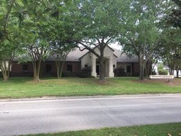 Professional Office Suite For Lease: 9229 Bluebonnet Blvd Ste B, Baton Rouge, LA 70810
