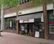 Old Port/Business Dist Retail Space: 23 Temple St, Portland, ME 04101