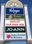 Towne Centre: US Highway 31 West, Elizabethtown, KY 42701
