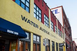 Water Avenue Commerce Center: 1028 SE Water Ave, Portland, OR 97214
