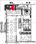 Brookview Town Centre - Building C : 215 Brookview Centre Way Ste 109, Knoxville, TN 37919