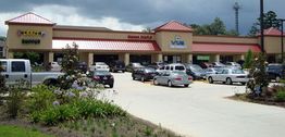 O'Neal Crossing Shopping Center: 2515 Oneal Ln, Baton Rouge, LA 70816