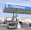 Chevron & Shops: 1300 N Carpenter Rd, Modesto, CA 95351
