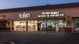 Hardy Street Station Shopping Center: 3901 Hardy Street , Hattiesburg, MS 39402