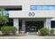 Longview Corporate Center: 80 Erdman Way, Leominster, MA 01453