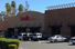 Westporte Village Plaza: 6637 W Peoria Ave, Glendale, AZ 85302