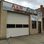 5627 W Irving Park Rd, Chicago, IL 60634