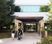 Menlo Corporate Center: 4100 Bohannon Dr, Menlo Park, CA 94025