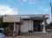 Former Plains Capital Bank Branch: 701 E Levee Street, Brownsville, TX 78520