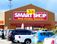 Joe V’s Smart Shop Pad Sites: NEC Beltway 8 & W. Fuqua St, Houston, TX 77048