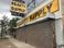 6140 S Western Ave, Chicago, IL 60636