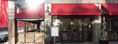 Restaurant Space for Lease for Lease – TCW: 865 S Figueroa St, Los Angeles, CA 90017