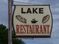 Lake Restaurant: 8200 Ludington Dr, Lake, MI 48632