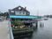 Woods Hole Full Service Restaurant : 71 Water St, Woods Hole, MA 02543