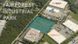 ±6.7-Acre Development Pad | Fairforest Industrial Park: 250 John Martin Rd, Spartanburg, SC 29303
