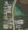 Palm Coast Land-6.33 Acres on US-1: 4560 N US Highway 1, Bunnell, FL 32110