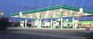 Fully Operational Gas Station For Sale at I-85 Exit 27: 4500 N Highway 81, Anderson, SC 29621