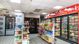 Gas Station /convenience Store: 35 N Main St, Newmarket, NH 03857