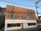 Commercial investment opportunity: 19 Derby Ave, Derby, CT 06418