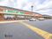 Country Ridge Shopping Center: 1500-1552 Country Ridge Ln, Baltimore, MD 21221